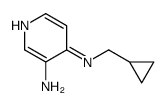 N4-(环丙基甲基)吡啶-3,4-二胺