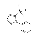 1 -苯基- 5 -（三氟甲基）- 1H -吡唑