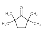 2,2,5,5-四甲基环戊酮 (4541-35-9)