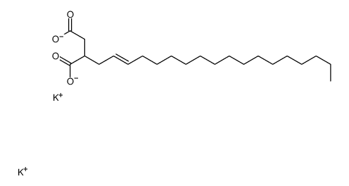 2-十八碳烯基丁二酸二钾盐