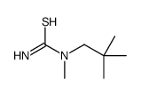 N-(2,2-二甲基丙基)-N-甲基硫脲