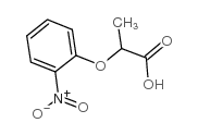 2-(2-硝基苯氧基)丙酸