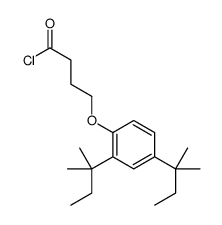 4-[2,4-双(1,1-二甲基丙基)苯氧基]丁酰氯
