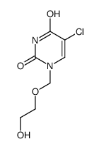 5-氯-1-(2-羟基乙氧基甲基)-1H-嘧啶-2,4-二酮