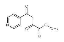 2,4-二氧代-4-吡啶-4-丁酸甲酯 (374063-91-9)