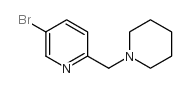 5-溴-2-哌啶基-1-甲基吡啶