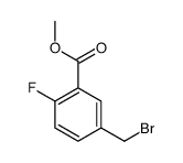 5-(溴甲基)-2-氟苯甲酸甲酯 (709-45-5)