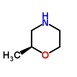 (S)-2-甲基吗啡啉