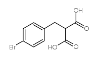 2-(4-溴苄基)-丙二酸