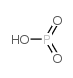 偏磷酸 AR（含54-60% NaPO3稳定剂）