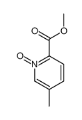 5-甲基-2-吡啶羧酸甲酯 N-氧化物