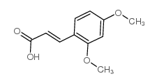 反-2,4-二甲氧基肉桂酸