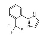2-(2-三氟甲基苯基)咪唑