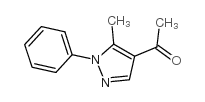4-乙酰-5-甲基-1-苯基吡唑