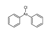 二苯胂化氯