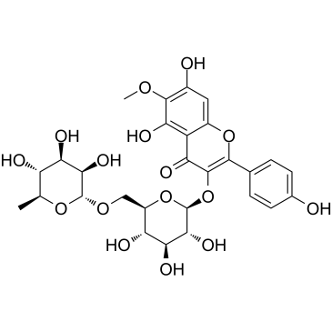 糠酸; 2-糠酸; 2-呋喃甲酸