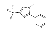 3-[1-甲基-4-(三氟甲基)-1H-咪唑-2-基]吡啶