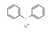 二苯基膦锂