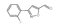 3-(2-氟苯基)-5-异噁唑羧醛