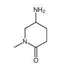 5-氨基-1-甲基-2-哌啶酮