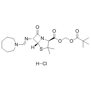 (2S,5R,6R)-6-((氮杂环-1-基亚甲基)氨基)-3,3-二甲基-7-氧代-4-噻-1-氮杂双环[3.2.0]庚烷-2-羧酸(新戊酰氧基)甲酯盐酸盐