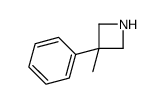 3-甲基-3-苯基氮杂啶