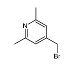 4-(溴甲基)-2,6-二甲基吡啶