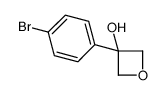 3-(4-溴苯基)氧杂环丁烷-3-醇