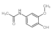 3-甲氧基乙酰氨基苯
