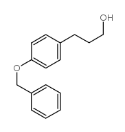 3-[4-(苄氧基)苯基]-1-丙醇