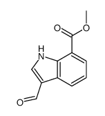 3-醛基吲哚-7-甲酸甲酯