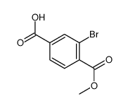 4-(甲氧基羰基)-3-溴苯甲酸 (264272-63-1)