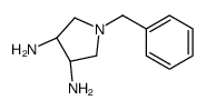 (S,s)-n-苄基-3,4-反式-二氨基吡咯烷