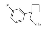 (1-(3-氟苯基)环丁基)甲胺 (1037131-77-3)