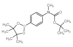 4-(BOC-甲基氨基)苯硼酸频那醇酯
