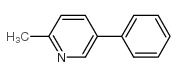 2-甲基-5-苯基吡啶