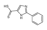2-苯基咪唑-4-二硫代羧酸