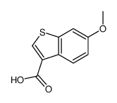 6-甲氧基-苯并[b]噻吩-3-羧酸