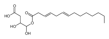 (C14-18、C16-18-不饱和酸)甘油酯