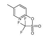 5-甲基吡啶-2-三氟甲磺酸酯