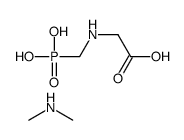 草甘膦二甲胺盐 (34494-04-7)