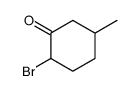 2-溴-5-甲基环己酮