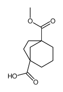 双环[3.2.1]辛烷-1,5-二羧酸甲酯