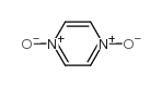 N,N-二氧化吡嗪
