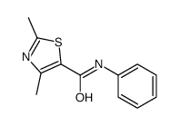 噻菌胺 (21452-18-6)