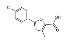 5-(4-氯苯基)-3-甲基呋喃-2-羧酸