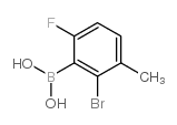 2-溴-6-氟-3-甲基苯硼酸