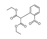 2-(2-硝基-苯基)-丙二酸二乙酯