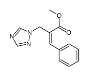 (E)-2-((1H-1,2,4-噻唑-1-基)甲基)-3-苯基丙烯酸甲酯