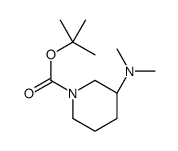 (S)-N-Boc-3-二甲基氨基哌啶